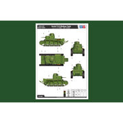 Hobby Boss 83887 1/35 Soviet T-12 Medium Tank