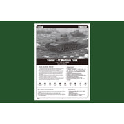 Hobby Boss 83887 1/35 Soviet T-12 Medium Tank