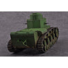 Hobby Boss 83887 1/35 Soviet T-12 Medium Tank