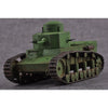 Hobby Boss 83887 1/35 Soviet T-12 Medium Tank