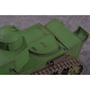 Hobby Boss 83887 1/35 Soviet T-12 Medium Tank