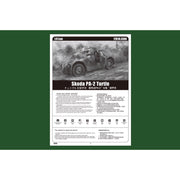 Hobby Boss 83888 1/35 Skoda PA-2 Turtle