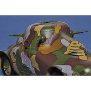 Hobby Boss 83888 1/35 Skoda PA-2 Turtle