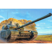 Hobby Boss 83892 1/35 PLA ZTZ-99A MBT