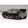 Hobby Boss 83896 1/35 Russian ASU-57 Airborne Tank Destroyer