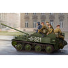 Hobby Boss 83896 1/35 Russian ASU-57 Airborne Tank Destroyer