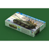 Hobby Boss 83896 1/35 Russian ASU-57 Airborne Tank Destroyer