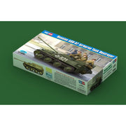 Hobby Boss 83896 1/35 Russian ASU-57 Airborne Tank Destroyer