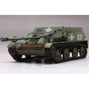 Hobby Boss 83896 1/35 Russian ASU-57 Airborne Tank Destroyer