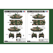 Hobby Boss 83897 1/35 South Africa Olifant MK-1B