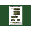 Hobby Boss 83898 1/35 44M TAS ROHAMLOVEG