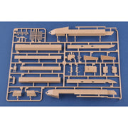 Hobby Boss 83899 1/35 SPz Puma