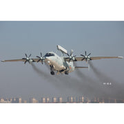 Hobby Boss 83903 1/144 Chinese KJ-200
