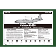 HobbyBoss 83903 1/144 Chinese KJ-200