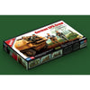 Hobby Boss 84402 1/35 German SPG Crew
