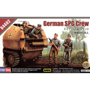 Hobby Boss 84402 1/35 German SPG Crew