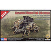 Hobby Boss 84418 1/35 German 20mm Flak 38 Crews