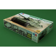 Hobby Boss 84503 1/35 Canadian Leopard C2