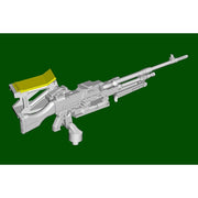 Hobby Boss 84503 1/35 Canadian Leopard C2