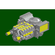 Hobby Boss 84503 1/35 Canadian Leopard C2