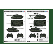 Hobby Boss 84504 1/35 Leopard C2 MEXAS (Canadian MBT)