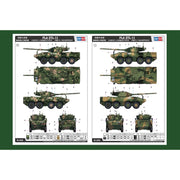 Hobby Boss 84505 1/35 PLA ZTL-11