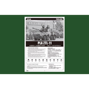 Hobby Boss 84505 1/35 PLA ZTL-11