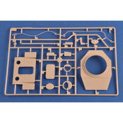 Hobby Boss 84505 1/35 PLA ZTL-11