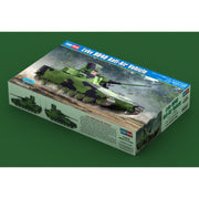 HobbyBoss 84507 1/35 Lvkv 9040 Anti-Air Vehicle