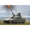 Hobby Boss 84508 1/35 LvKv 90C Anti-Air Vehicle
