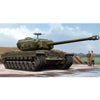 Hobby Boss 84510 1/35 US T29E1 Heavy Tank
