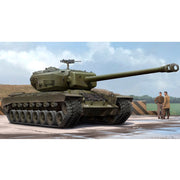 Hobby Boss 84510 1/35 US T29E1 Heavy Tank