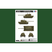 Hobby Boss 84510 1/35 US T29E1 Heavy Tank