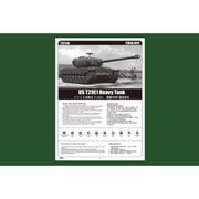 Hobby Boss 84510 1/35 US T29E1 Heavy Tank