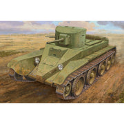 Hobby Boss 84515 1/35 Soviet BT-2 Tank Medium