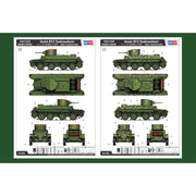 Hobby Boss 84515 1/35 Soviet BT-2 Tank Medium