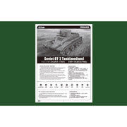 Hobby Boss 84515 1/35 Soviet BT-2 Tank Medium