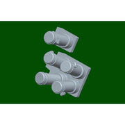 Hobby Boss 84518 1/35 PLA ZTZ-99A MBT