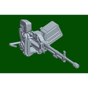 Hobby Boss 84518 1/35 PLA ZTZ-99A MBT