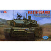 Hobby Boss 84518 1/35 PLA ZTZ-99A MBT