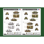 Hobby Boss 84531 1/35 Pz.Kpfw.VI Sd.Kfz.182 Tiger II (Henschel 1944 Prod.) with Zimmerit