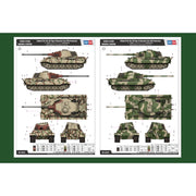 Hobby Boss 84533 1/35 Pz.Kpfw.VI Sd.Kfz.181 Tiger II Henschel July 1945 Production