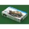 Hobby Boss 84553 1/35 German Sd.Kfz.179 Bergepanther Ausf.G