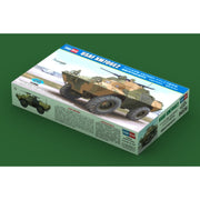 Hobby Boss 84553 1/35 German Sd.Kfz.179 Bergepanther Ausf.G