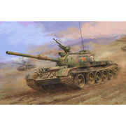 Hobby Boss H84540 1/35 PLA 59-2 Medium Tank