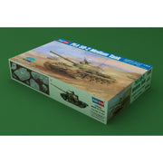 Hobby Boss H84540 1/35 PLA 59-2 Medium Tank