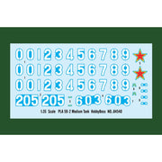 Hobby Boss H84540 1/35 PLA 59-2 Medium Tank