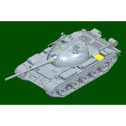 Hobby Boss H84540 1/35 PLA 59-2 Medium Tank