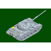 Hobby Boss H84540 1/35 PLA 59-2 Medium Tank