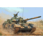 Hobby Boss 84541 1/35 PLA 59-D Medium Tank